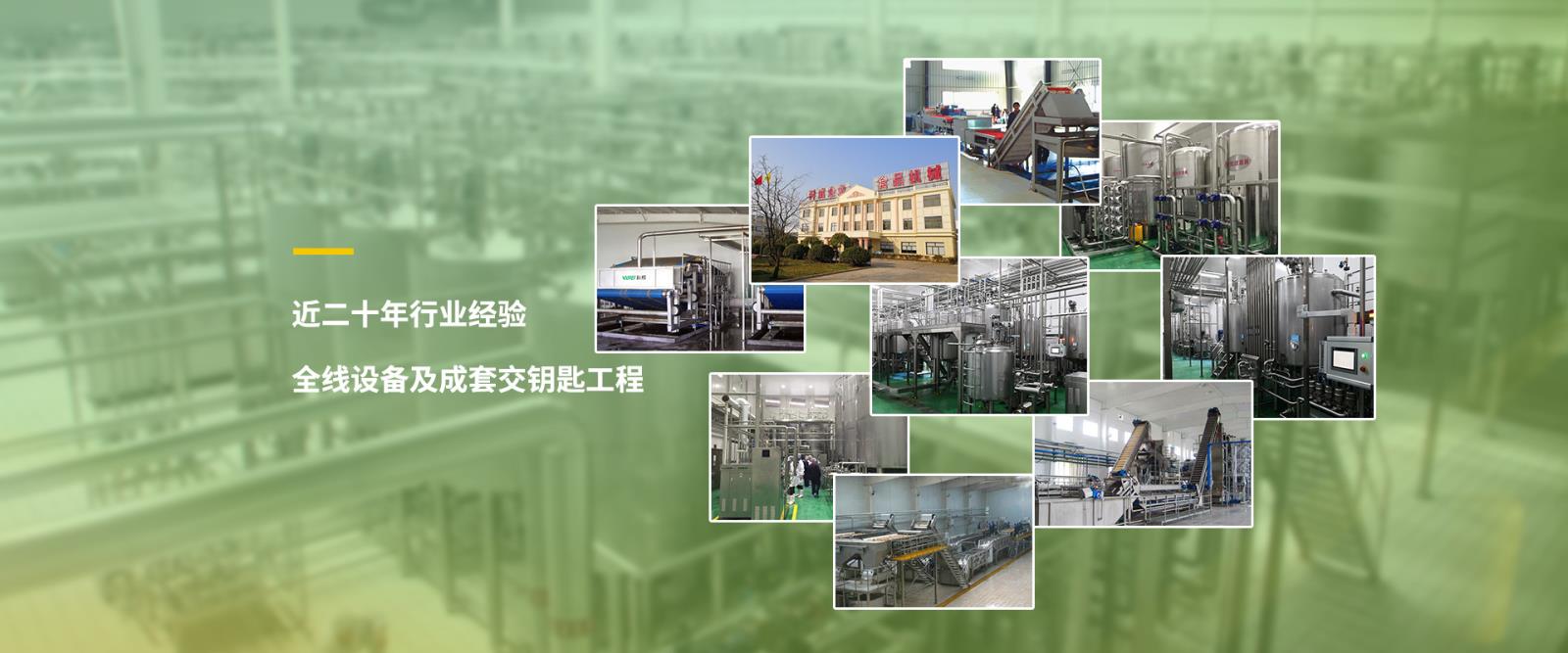 江苏科威机械有限公司