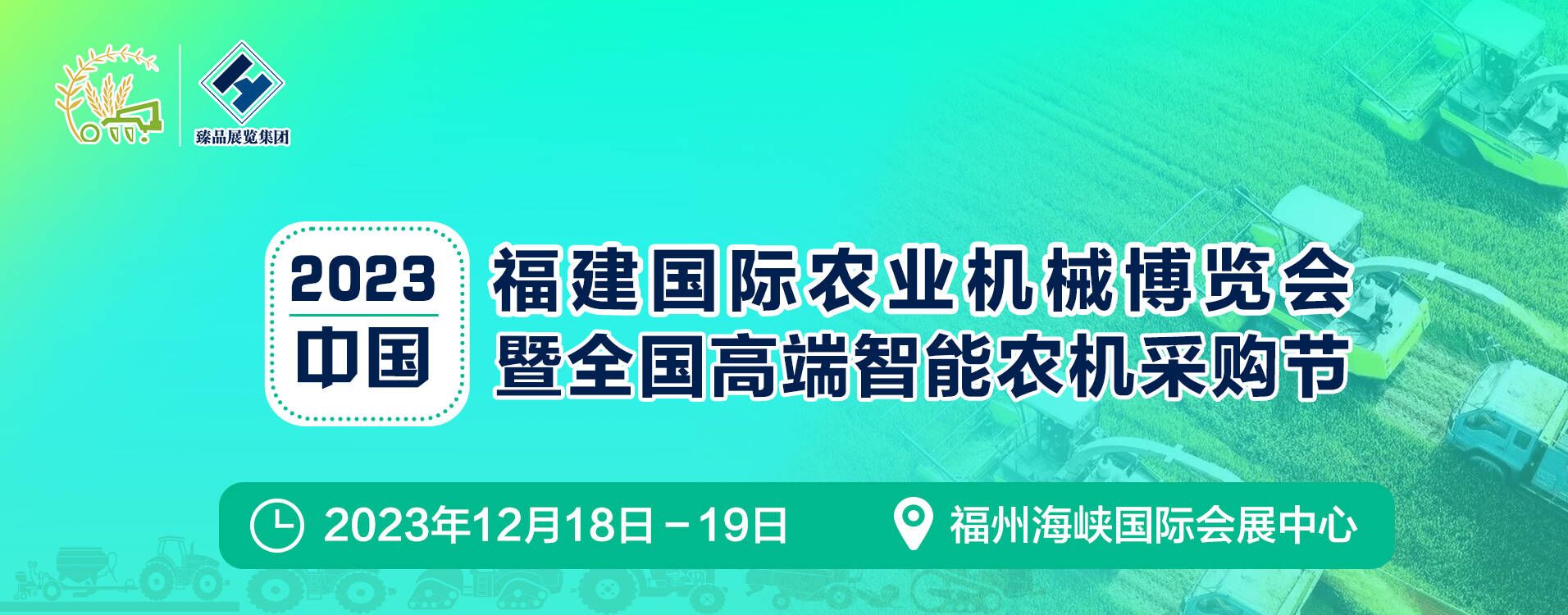 微信图片_20230808164716.jpg 微信图片_20230808164716.jpg