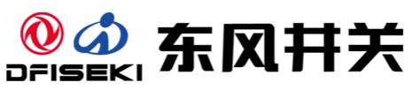 东风井关农业机械有限公司